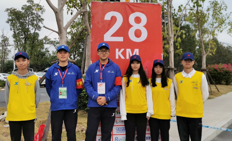 福建生物工程职业技术学院青年志愿者助力福州国际马拉松赛