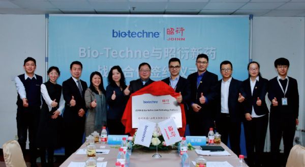 共建技术平台，助力新药研发——昭衍新药与Bio-Techne签订战略合作协议