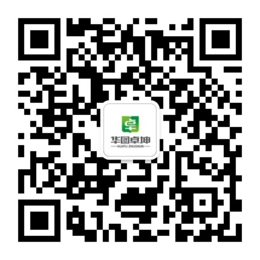 2020广东卫生人才网_医疗卫生备考知识：医学基础知识(1.15)(2)