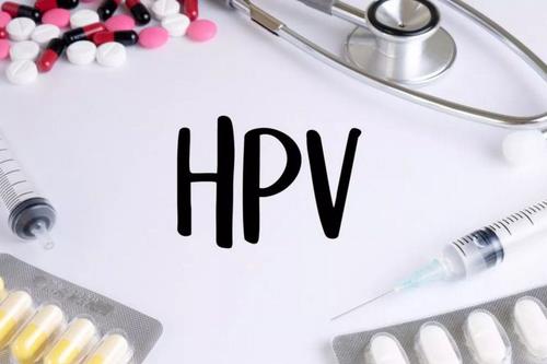有人怀疑HPV疫苗的有效性
