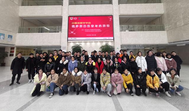 中国体视学学会”医学影像科普课程“在苏州科