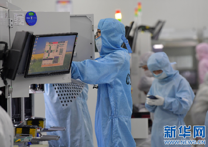 新技术在疫情中加速走进中国人的生活