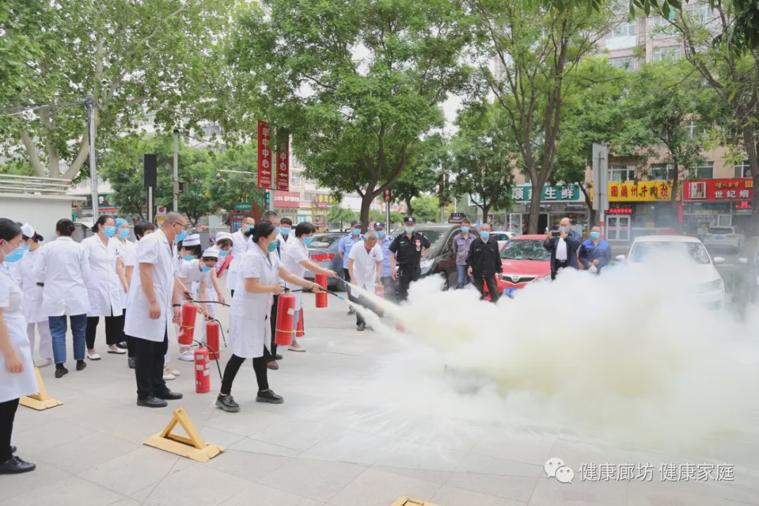 香河县中医医院举办防火防疫安全知识培训