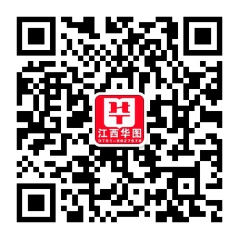 2020云南公务员考试成绩查询网址
