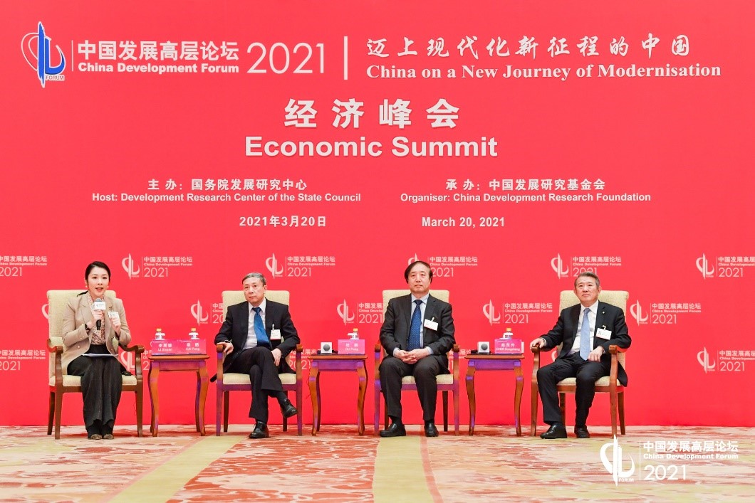 迈上新征程的中国正在凝聚全球发展合作共识