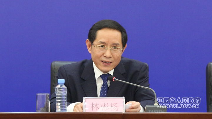 江西省人民政府 图文实录 减税减费减租减息减支