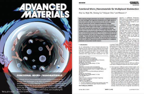 AdvancedMaterials：发表体外诊断领域功能微纳米材料