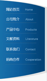 郑州市先达电子技术有限公司，是专业研发计量