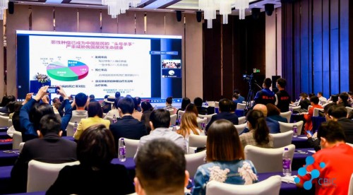第四届CBCI细胞生物产业大会将于7月在京举办，推动生物医药产业高质量发展