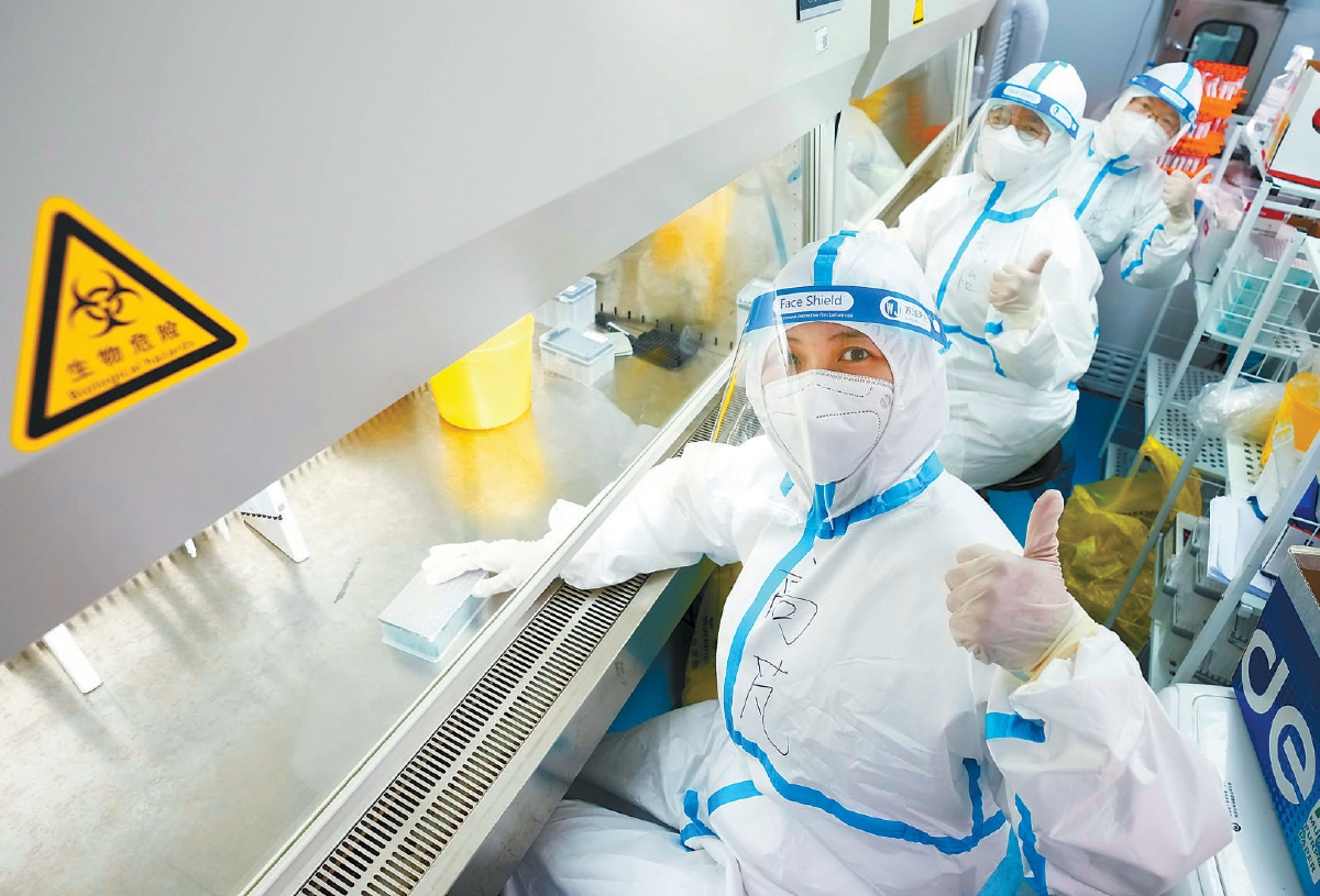 北京多轮区域核酸筛查的背后 实验室里的“病毒