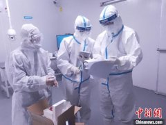 北京海关打造综合服务链 助生物医药产业发展